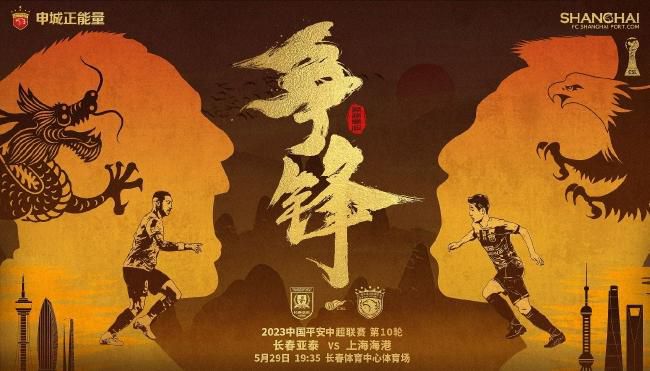 国产三级在线观看a